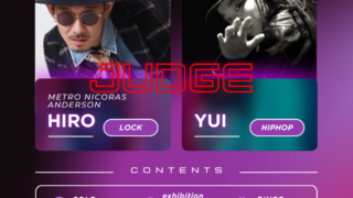 12月28日(日)スタジオでバトルイベントやります！