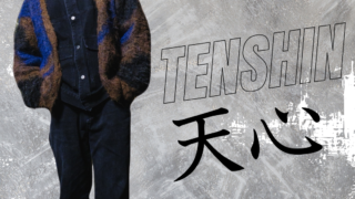✨New インストラクター紹介【天心(てんしん)】✨